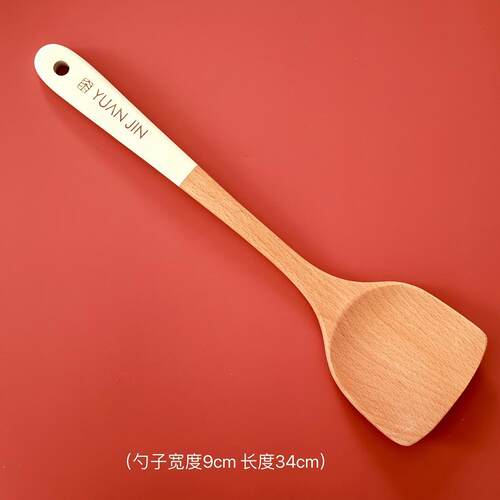 耐高温元槿竹木木质锅铲工具套装