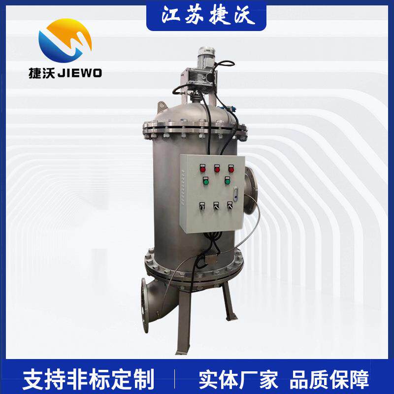 全自动吸吮刷式过滤器电动刷式自清洗过滤器