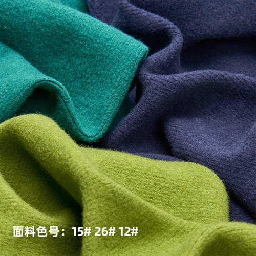 家居*2布300g丝可螺纹秋冬服2针织磨毛磨毛纹面料优罗纹布料布罗