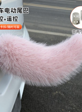 声控毛绒毛绒其他DIY饰品配件