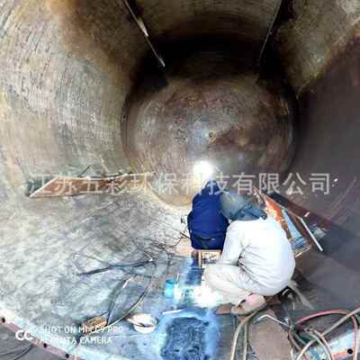 实力厂家阴极吊杆动力波洗涤器过渡段储罐内衬铅板或搪铅施工