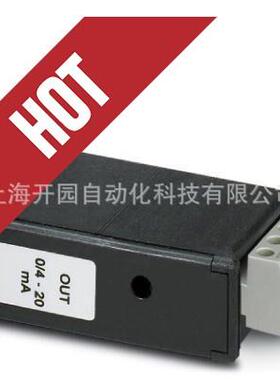 2788977NEF1-10-EMC滤波器2788977全新