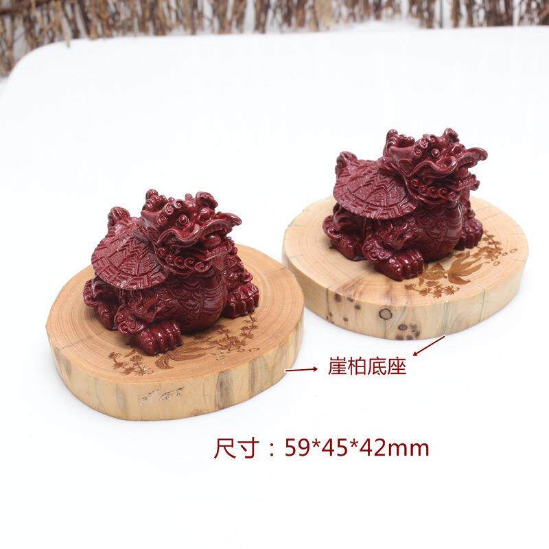 天然原矿朱砂龙龟摆件紫金砂龙龟车载家居办公新店开业风水摆件