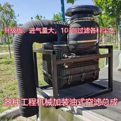 大挖土机堆高机装载机大口径空气滤芯连接进出气软管黑色橡胶钢丝