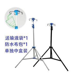 输液架杆点滴支架家用诊所多功能落地架四挂钩吊瓶架 折叠移动立式