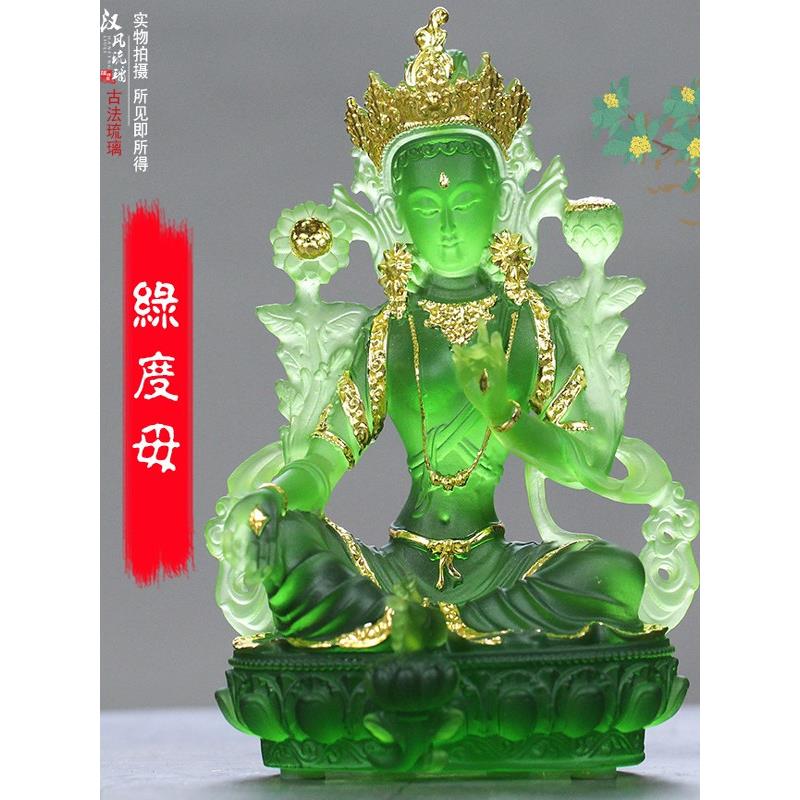 古玻璃贴，金绿度母佛像，密宗观音菩萨家拜，家庭佛寺供养摆件