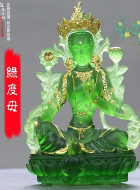 古玻璃贴，金绿度母佛像，密宗观音菩萨家拜，家庭佛寺供养摆件