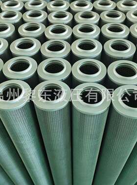 DFLQC-0046-T2.5L160E3W10S1过滤器精细精密LUCA-100*5/63*5/40*5