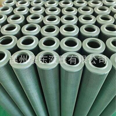 DFLQC-0046-T2.5L160E3W10S1过滤器精细精密LUCA-100*5/63*5/40*5