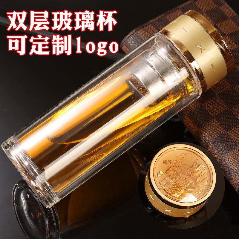 双层玻璃杯 透明高硼硅印字水杯 开业活动促销礼品印广告