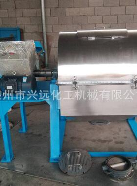 供应小型卧式球磨机滚筒磨粉机实验球磨机涂料颜料球磨机