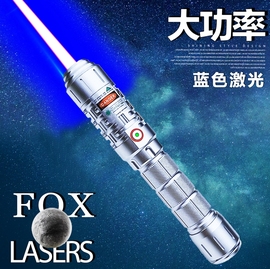 foxlasers-绿光大功率3-5w蓝色激光笔手电镭，射灯教鞭沙盘usb充电