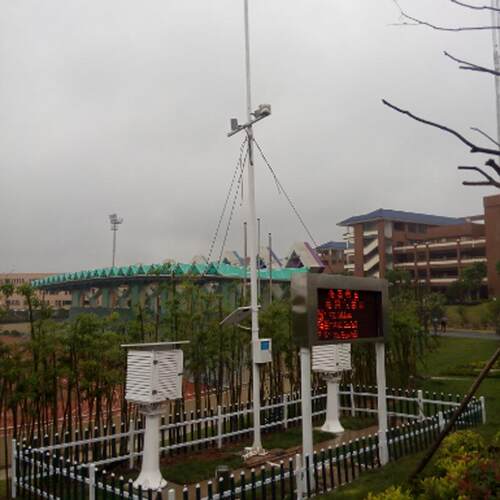 学生实践气象观测系统学习数据收集气象环境监测站OSEN-QX