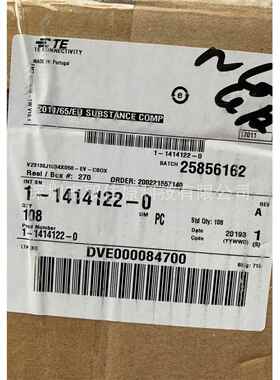 现货1-1414122-0TE泰科车用继电器12VDC/70AV23136-J1004-X50