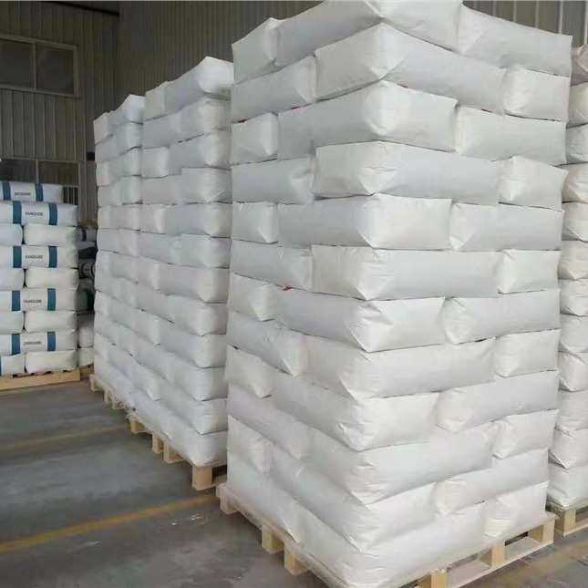 早强防冻剂砂浆防冻剂混凝土早强引气防冻剂,基础建材,透水混凝土,淘宝优惠券,粉丝福利购,淘宝优惠卷