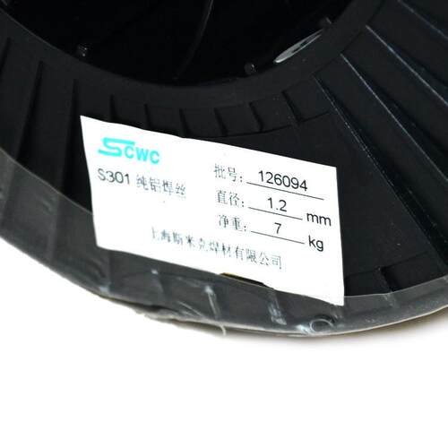 上海斯米克S201铜焊丝 ERCu紫铜焊丝 SCu1898气保焊丝 氩弧焊丝