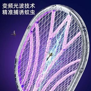 嘉際電蚊拍充電家用滅蚊燈二合一自動誘蚊子滅蚊拍打蒼蠅蚊子電網(wǎng)