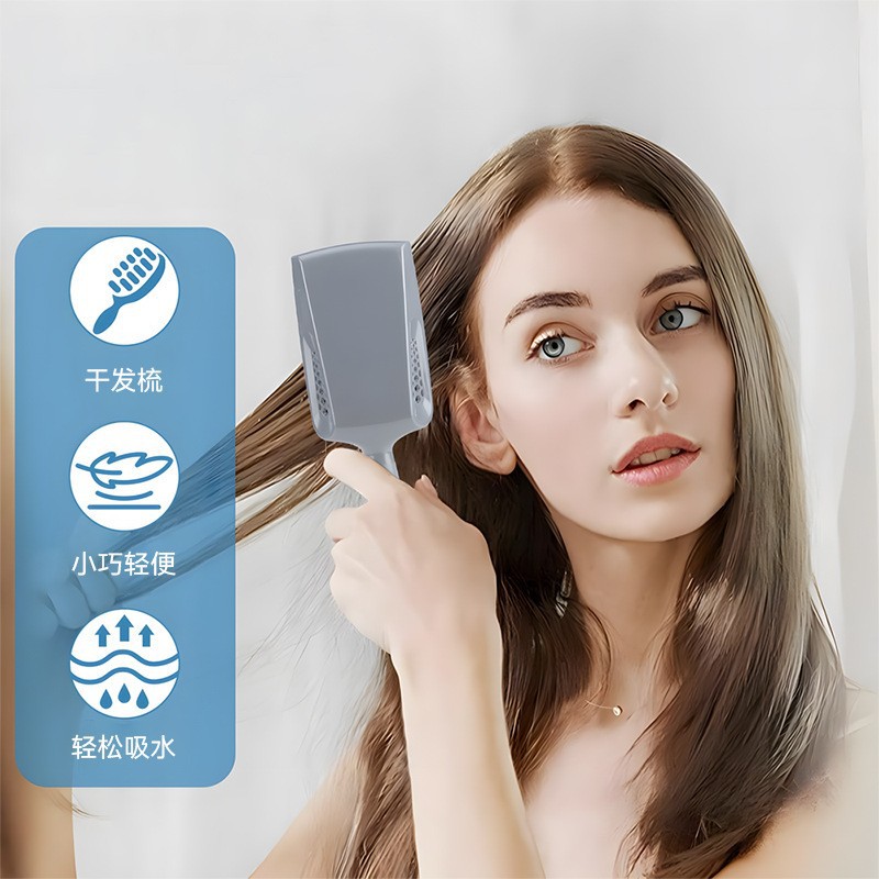 亚马逊跨境美发男士唇部磨砂膏