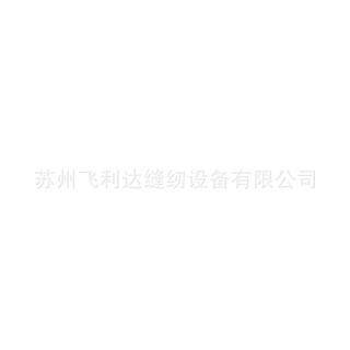 可退布防皱验布机卷布验布机针织验布机打卷验布机