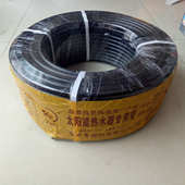 黑色管子 pe自来水管 太阳能上水专用管 太阳能黑pe管 厂家批发