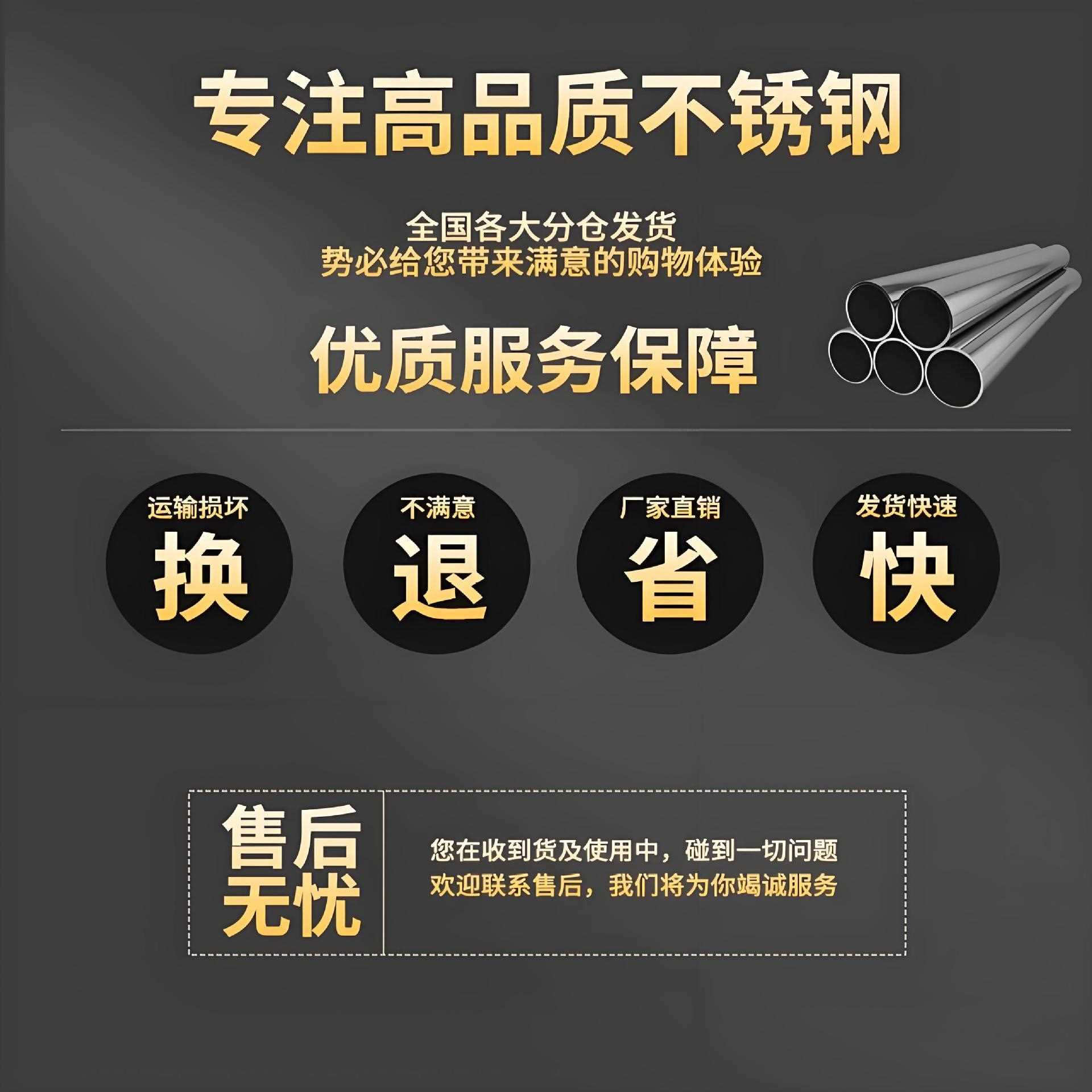 304锈钢更衣柜锁员工储物柜带宿舍浴室六简YZS-BXGG门收不纳现代