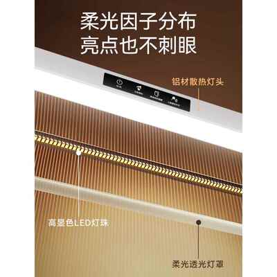国标智能护140眼台灯学习用书桌儿童写作业防专近阅读德无影小视