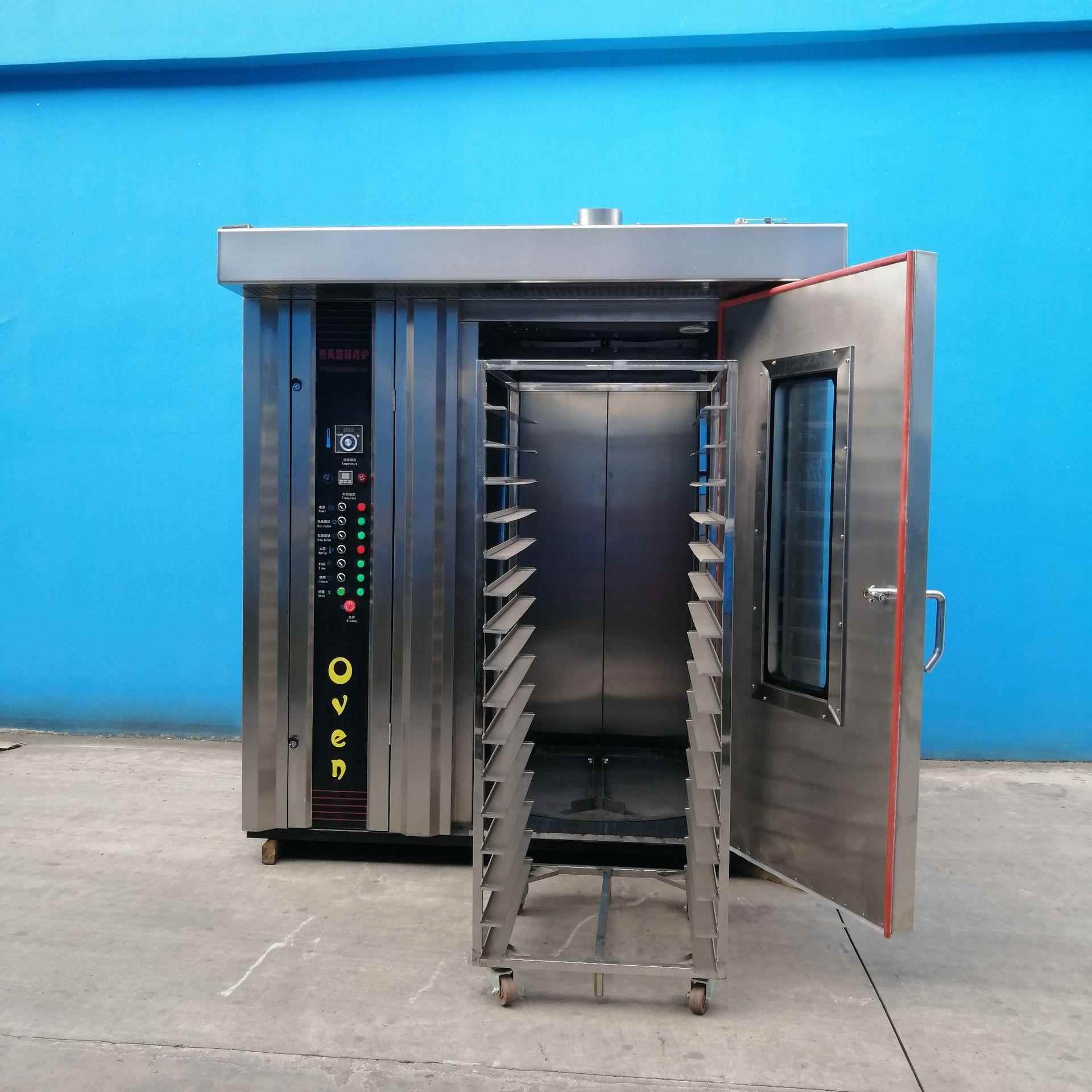 丽麦热风旋转炉大型64盘红薯糕点面包烤炉月饼推车式烤箱商用烤炉