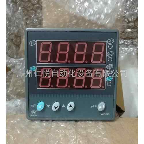WP-D923-022-1212-2H2L-T上润双路数显表温控器温控仪压力控制仪