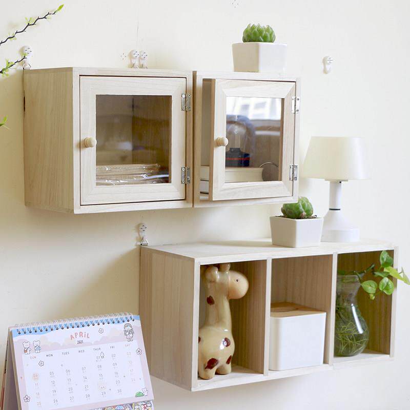 白领纳墙上壁挂式置物架卧室客厅实木收纳层架宿舍卧室免打孔吊柜