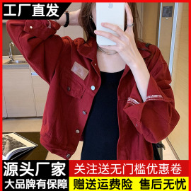 网红牛仔外套女短款春秋韩版bf风，休闲百搭宽松显瘦工装小夹克上衣