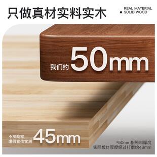 实书桌客厅大板长桌025新款 学习桌2情侣办公桌双家用人电脑AA83N8