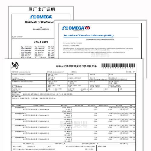 奥米佳双支铠装热电偶安装支架带螺纹三件套固定夹OSTWKM DX-BRLK