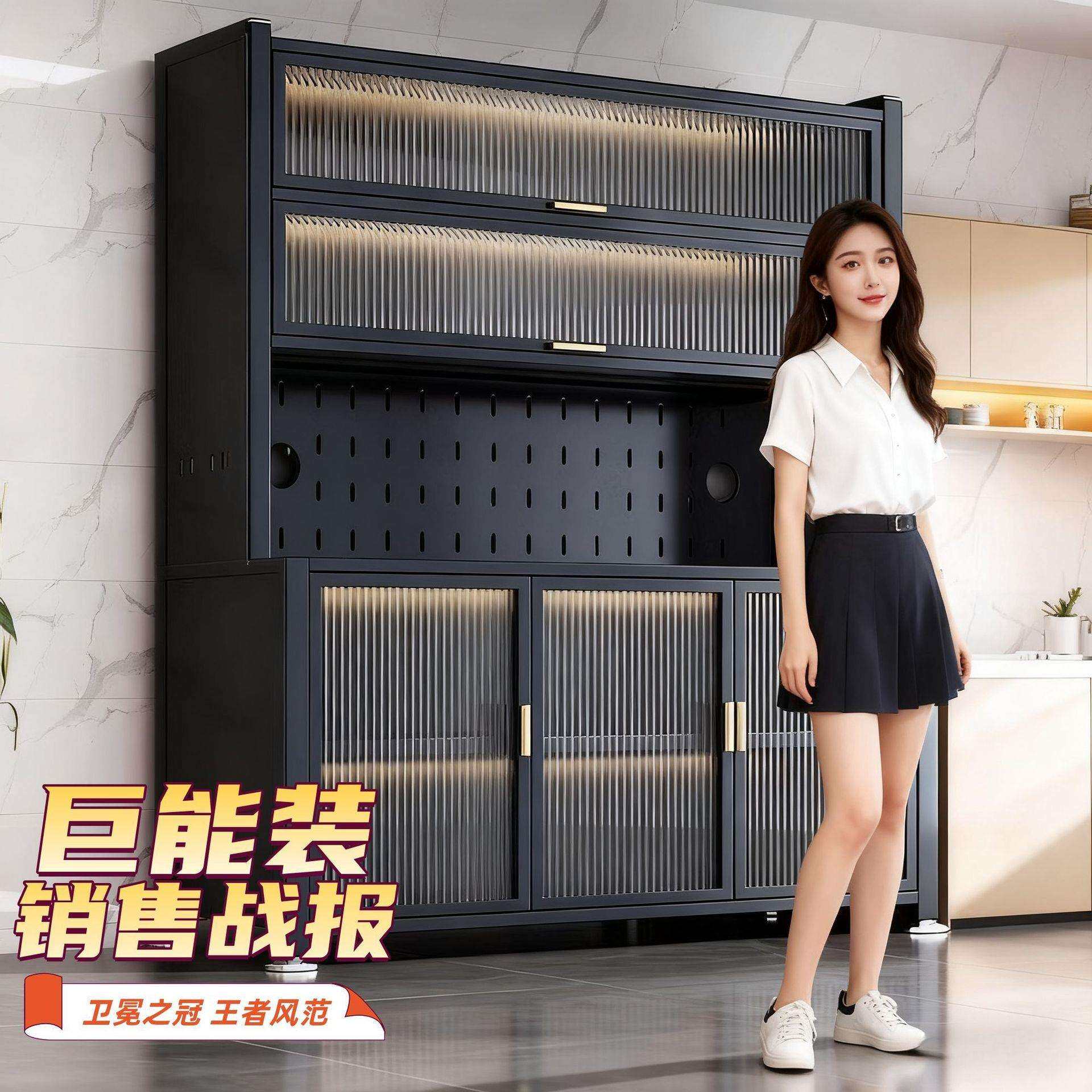 升级加长1200餐边柜橱柜落地多层置物架微波炉碗筷收纳柜储物柜子