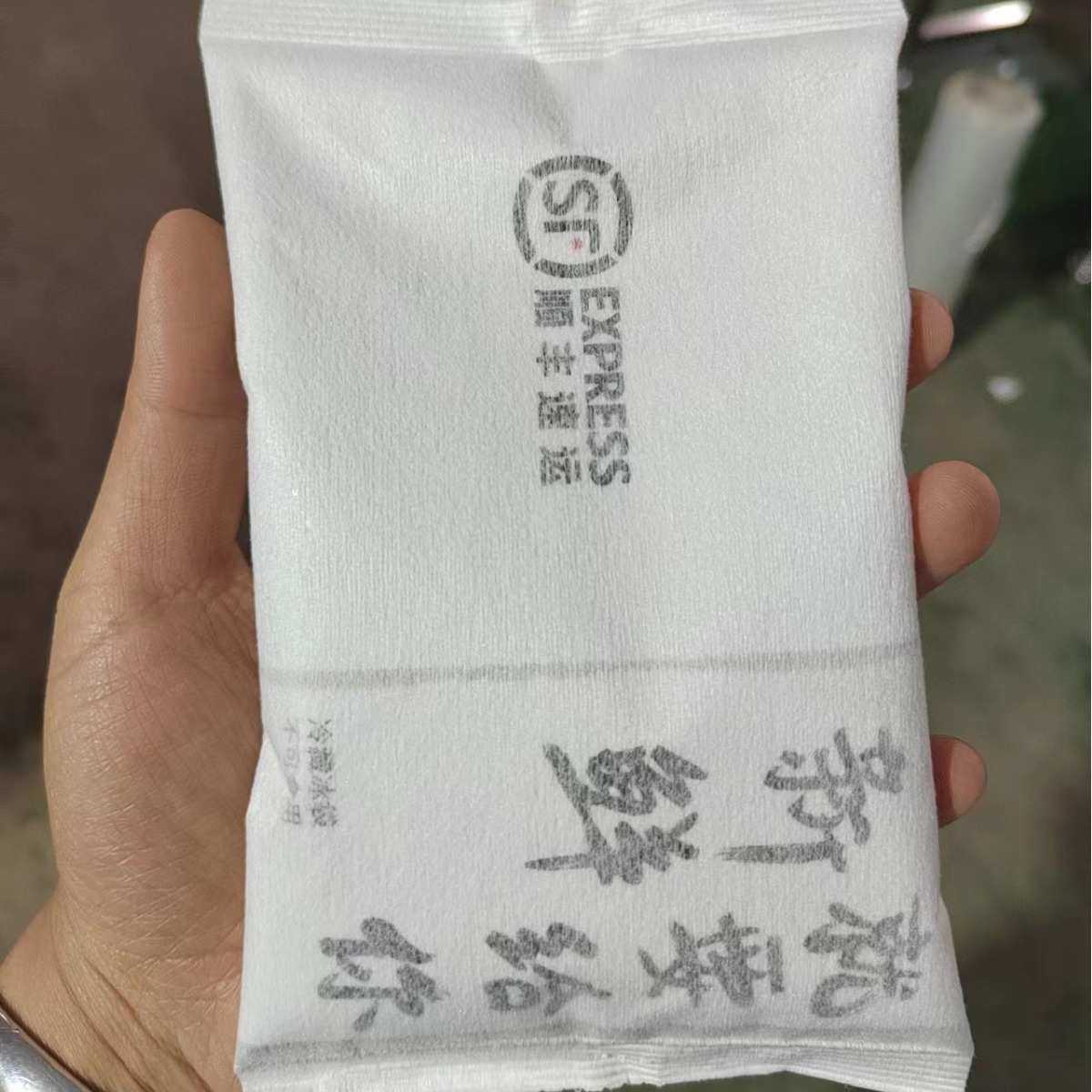 【 工厂货源】生物冰袋包装机速度快  液体冰袋包装机包好用配卷,办公设备/耗材/相关服务,包装机,淘宝优惠券,粉丝福利购,淘宝优惠卷