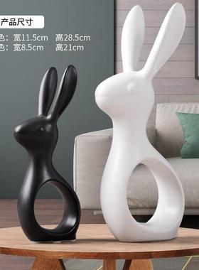 正品酒柜装饰品摆件北欧创意家居客厅陶瓷兔工书房摆设视摆柜艺电