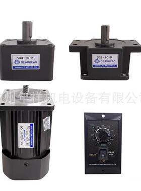 LP减速调速电G机,5IK90GUC5F,RK90GU-CF,5I-K95310A-CF,5RK90RGU-