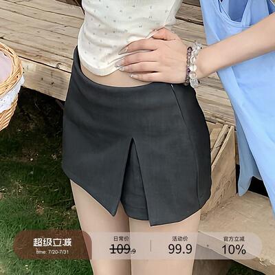 七颗虾滑 辣妹半身裙女2025新款夏季修身a字包臀裙小个子显瘦短裙