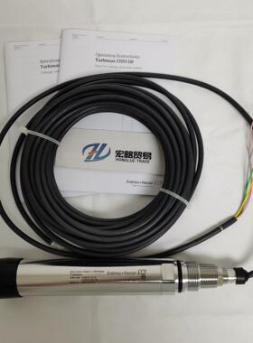 德国E+H浊度仪电极CUS51D在线测量悬浮物传感器实验室用在线监测