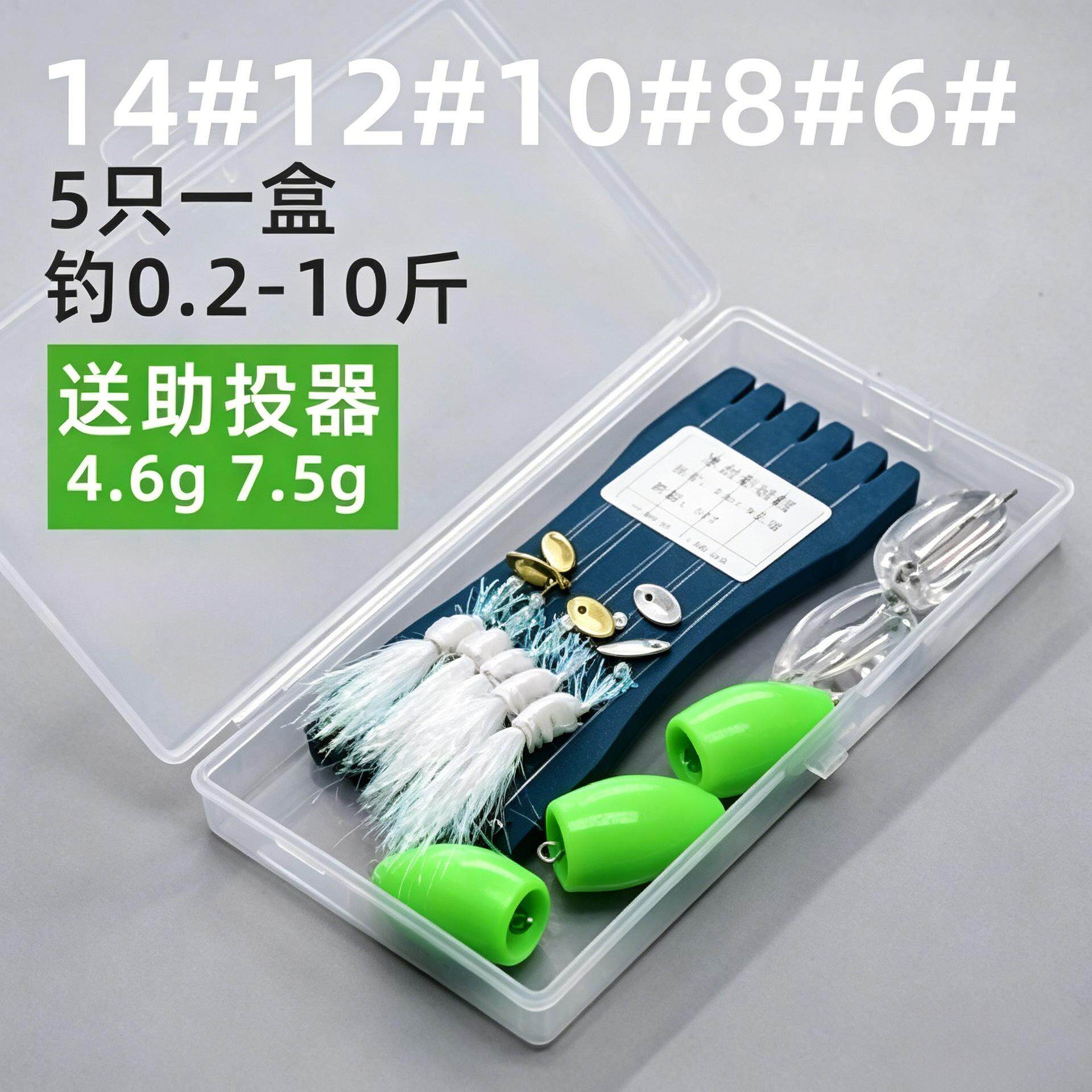 绑好冰丝虾线套装路亚成品鱼钩