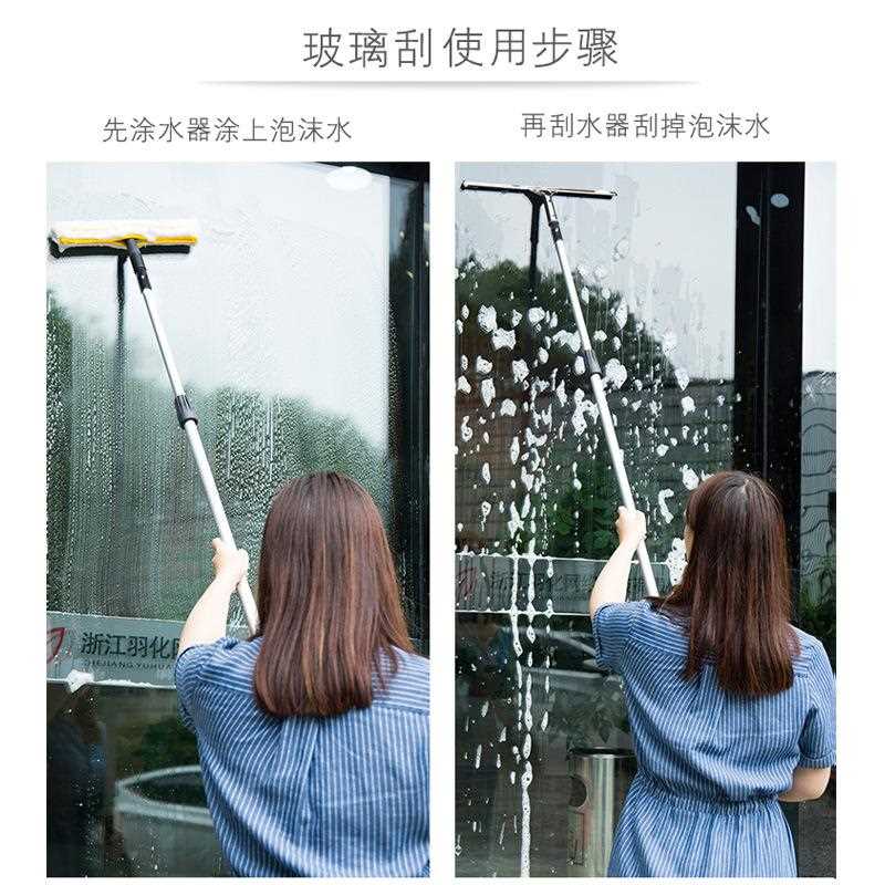新款直销擦玻璃的神器家用加长刮擦窗户器刮刀刮水器伸缩杆清洁工