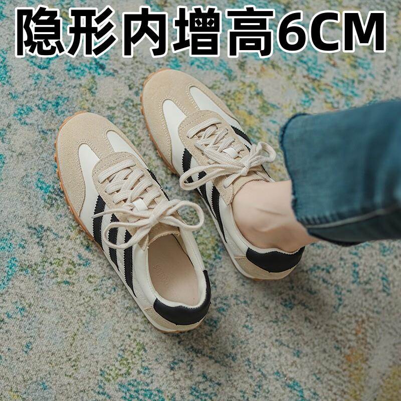 港风轻奢新款~厚底内增高德训鞋女春秋季百搭真皮阿甘休闲运动鞋