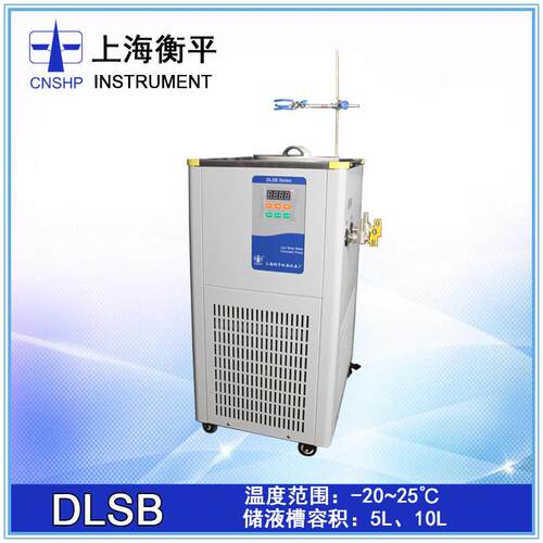 DLSB系列低温冷却液循环泵制冷量大速度快效率高