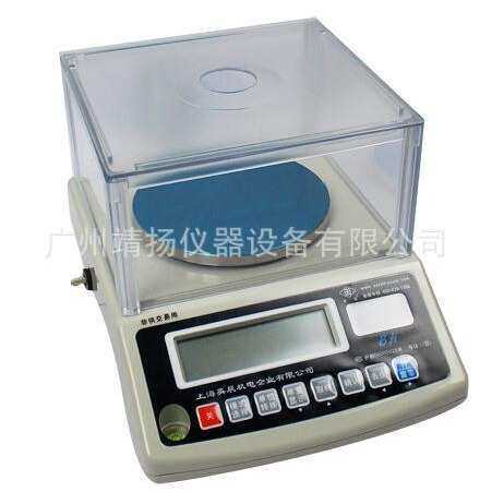 英展EXCELL高精度电子天平BH3-300天平称300g 600g