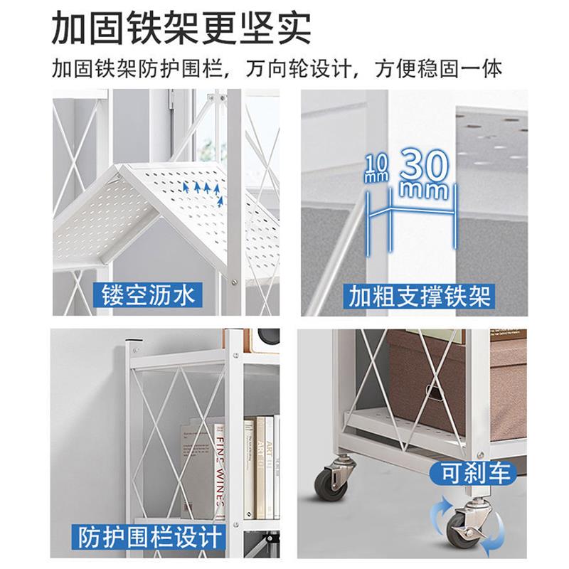 免安装折叠书架钢置物架落地铁W38JA39艺收可移动厅架子客纳简易
