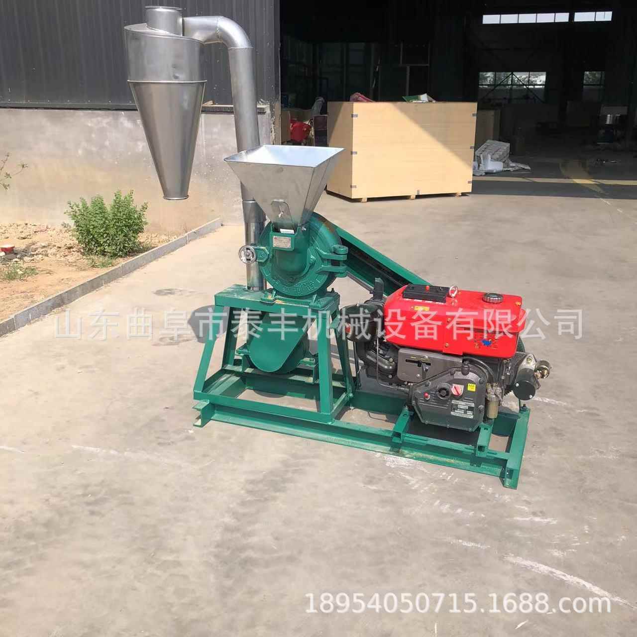320型柴油机齿盘粉碎机玉米杂粮磨粉机谷物杂粮鸡精味精打粉机