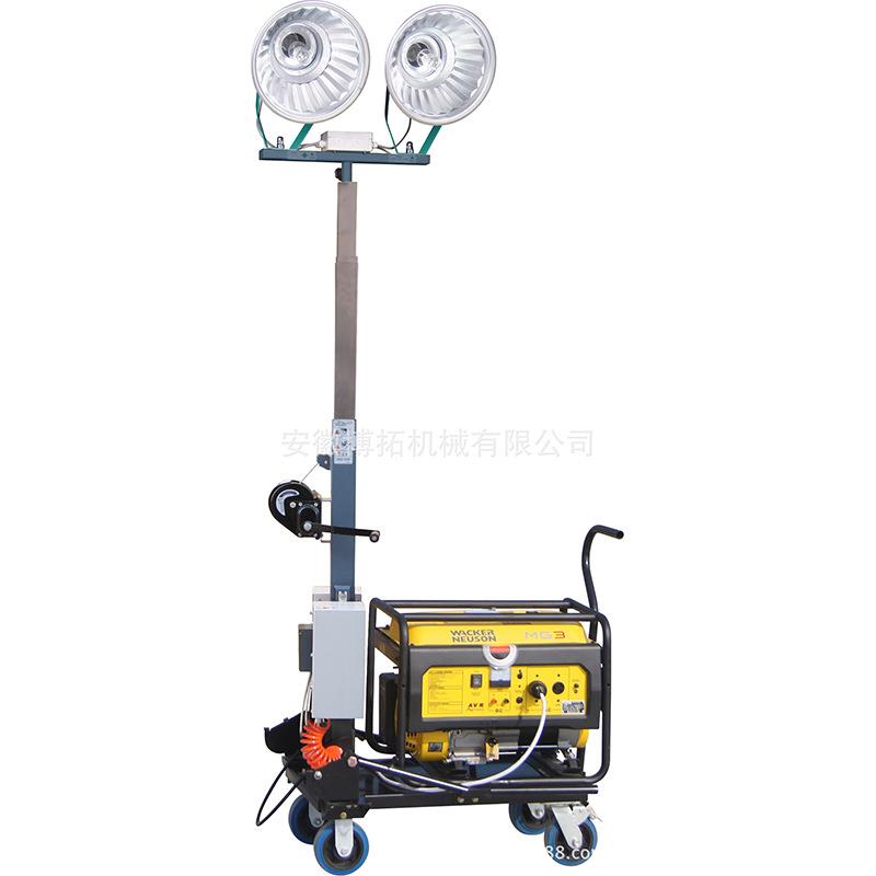 自动泛光工作灯施工抢险救灾应急灯移动照明灯塔
