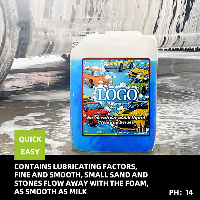 汽车洗车液水蜡高泡沫免擦拭强力去污专用清洗剂白车黑车通用大桶