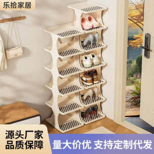 架宿舍靠墙叠放置物架玄关收纳鞋 家用收纳架入门夹缝门口简易鞋 柜