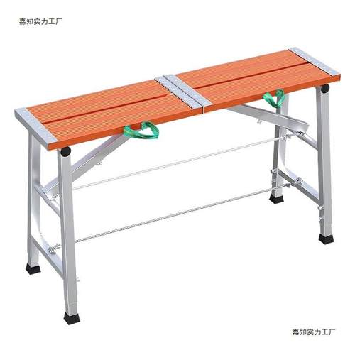 新款马凳折叠升降加厚室内装修加高刮腻子铝合金马镫脚手架平