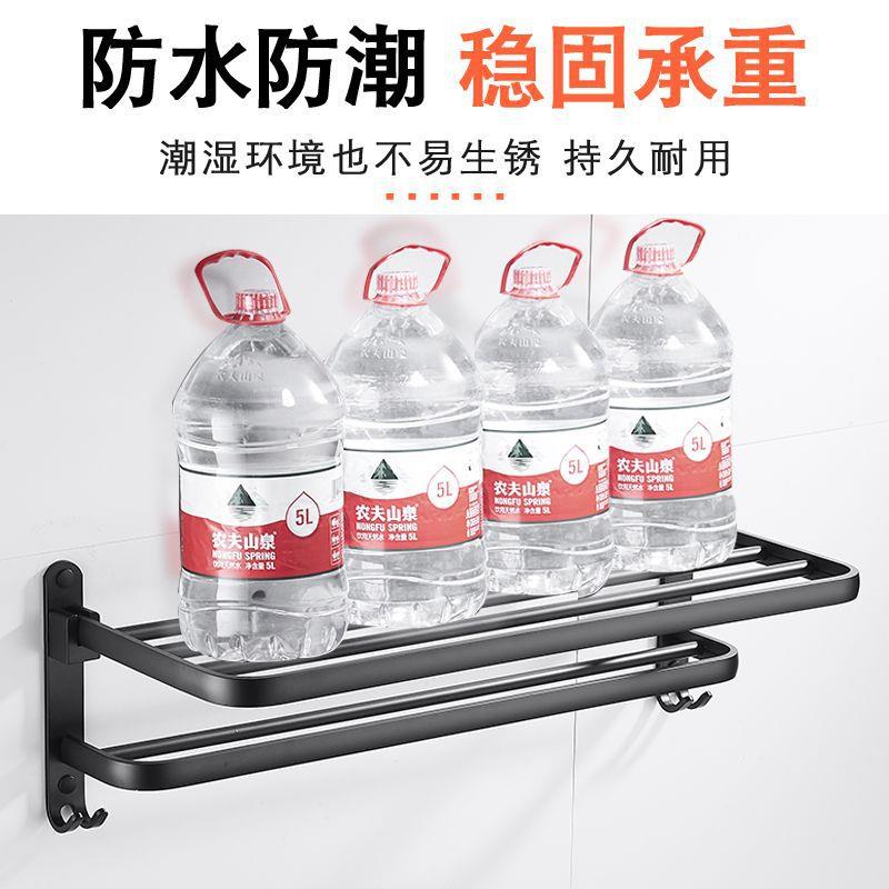 北欧挂毛巾架壁挂墙上免打孔浴巾架黑色浴巾架浴室置物架折叠加厚